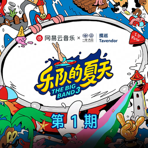 国产大鸡巴野外强奸美女视频
