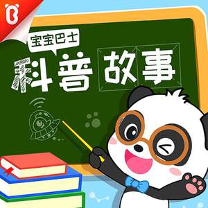 国产大鸡巴野外强奸美女视频
