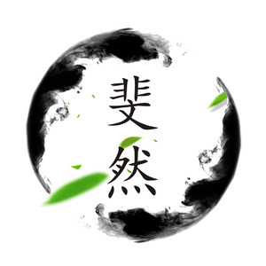 国产大鸡巴野外强奸美女视频
