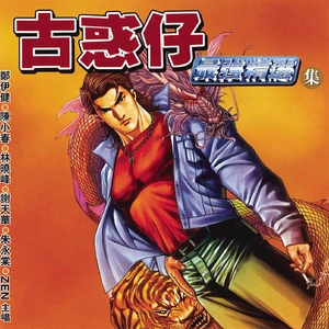 国产大鸡巴野外强奸美女视频
