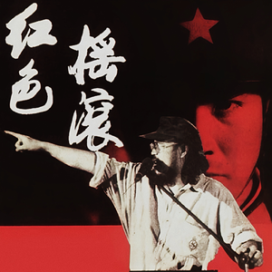 国产大鸡巴野外强奸美女视频
