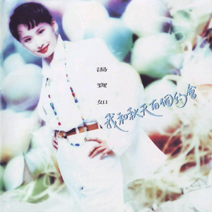 国产大鸡巴野外强奸美女视频
