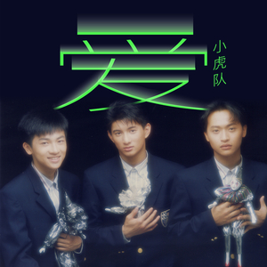 国产大鸡巴野外强奸美女视频
