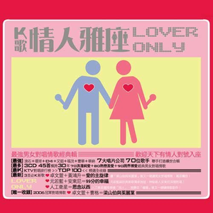 国产大鸡巴野外强奸美女视频
