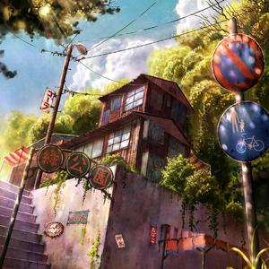 国产大鸡巴野外强奸美女视频
