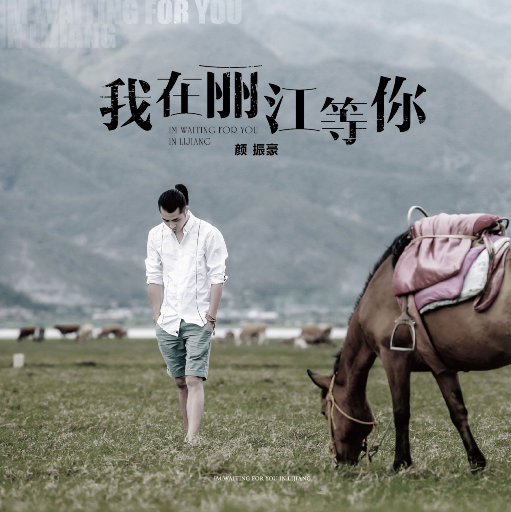 国产大鸡巴野外强奸美女视频
